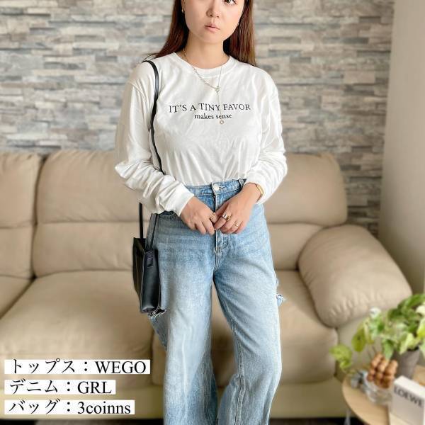 「シンプルこそ万能！」「何枚あっても欲しくなる」♡【WEGO】「秋先取り」の”ロンT”まとめ