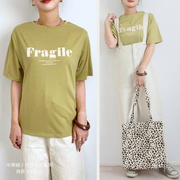 「ロゴT」愛が止まらんッ♡♡【しまむら】価格で全買い不可避！「最旬Tシャツ」