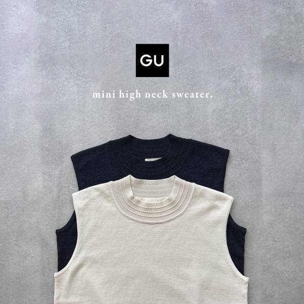 「今年も全色買いました」♡【GU】大人気にも程があるッ！！「大優勝ニット」