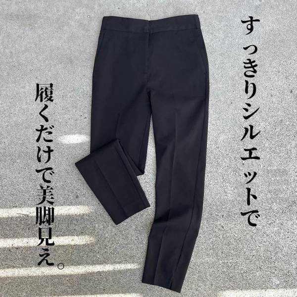「最近1番穿いてます」「とっっても」綺麗！【ZARA】「美脚」”ボトムス”＜降臨＞