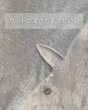 「かなり穿いてます！」【しまむら】「即完売」だった”サイドカットボトムス”特集