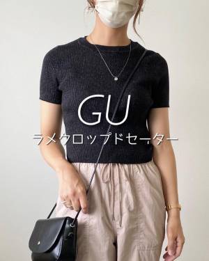 「一目惚れして即決」だって！ 【GU】キラキラ感が上品♡ 高見え「ラメセーター」