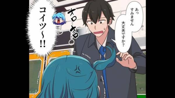 電車内で…「あっすみません」女性にわざと『傘』を刺す男性！？毎日狙われるが…⇒年賀状で【男性の正体】を知り反撃開始…