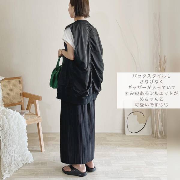 「めちゃんこ可愛い」「本当お気に入り」と大反響！！【しまむら】「こんなん欲しかった！」”MA1ベスト”