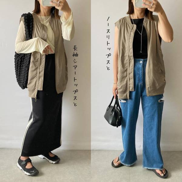 「めちゃんこ可愛い」「本当お気に入り」と大反響！！【しまむら】「こんなん欲しかった！」”MA1ベスト”