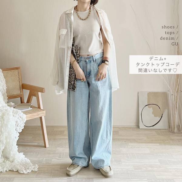 「えー、これは革命…」プチプラの域超えすぎだよ！【GU】毎日履きたい！”秋シューズ”は絶対欲しい