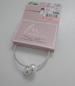 539円で「高級感」あるの最高！！【しまむら】の「ビジューが華やか」な“アクセサリー”特集