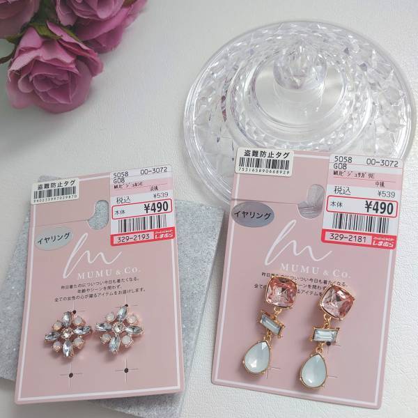 539円で「高級感」あるの最高！！【しまむら】の「ビジューが華やか」な“アクセサリー”特集