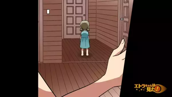 ＜宿泊先で…違和感？＞『噂のコテージ』に宿泊。すると案の定”見えてはいけないもの”…？→しらばっくれる従業員の”発言”に鳥肌…