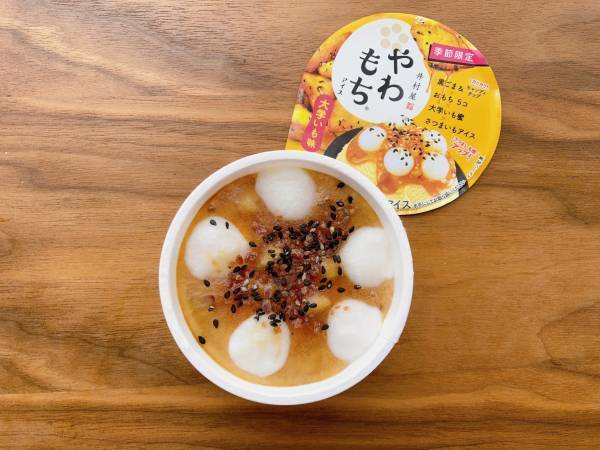 《超絶品》「すごい！」「もちもち食感」たまらぁん…♡【セブンイレブン】「ストック必須」“やわもちアイス大学いも味”
