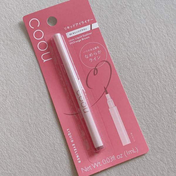 《隠れた名アイテム》「かなり落ちにくい」【ダイソー】“リキッドアイライナー”が『超優秀』で大注目！