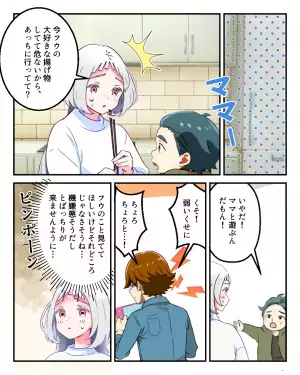 夫「俺たちの“健康”考えてんの？」ゲームに負けた腹いせで…嫁の料理に文句連発！？⇒理不尽な態度に義母の“雷”が落ちる！？