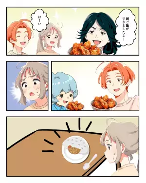 突然『家事を手伝い始めた』義母。「実はいい人なのかも…」嫁が感動したそのとき！⇒「お義母さん…これって…」嫁の笑顔が”凍りつく”…！