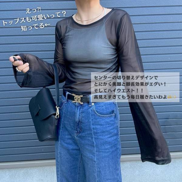 「脚長効果がエグい！」「お腹むっちゃ楽」と感動♡【しまむら】超高見え“デニム”紹介