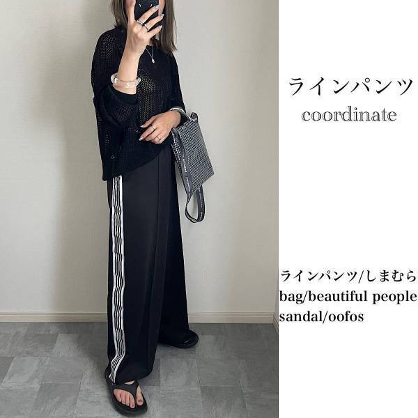 「ゆるタポ」が最高！！期待以上で「大満足」！【ユニクロ】ヘビロテ確実“メッシュセーター”まとめ