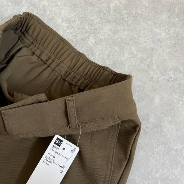 「高見え」する生地感◎2490円は「買い」！【GU】“カーゴナローロングスカート”が可愛い！