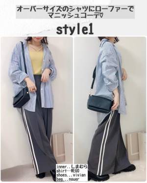 《プチプラ価格で衝撃》コレ「持ってりゃ無敵」♡【しまむら】「ずっと欲しかった」“ラインスカート＆ボトムス”特集