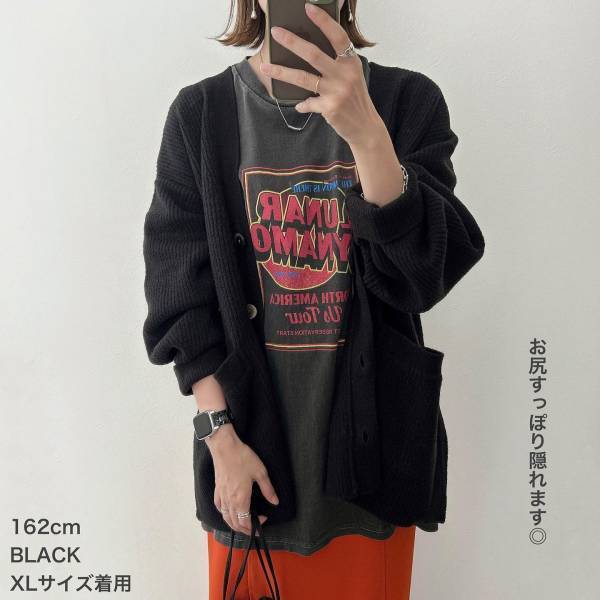 《感激》ダボっと感が「間違いなく可愛い♡」【GU】秋に向けて“ふわふわカーデ”をゲット！