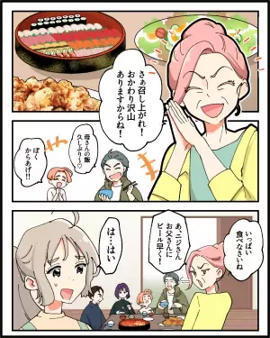 【嫁に”残飯処理”をさせる義母】義母「そろそろ座りなさい！」慌てて食卓につくと→テーブルに”置かれていた食事”に絶句…