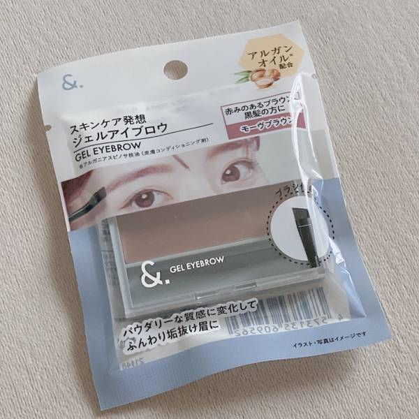 「スキンケア発想」のコスメが、110円で！？【 ダイソー】「お肌に優しい」“ジェルアイブロウパレット”を紹介