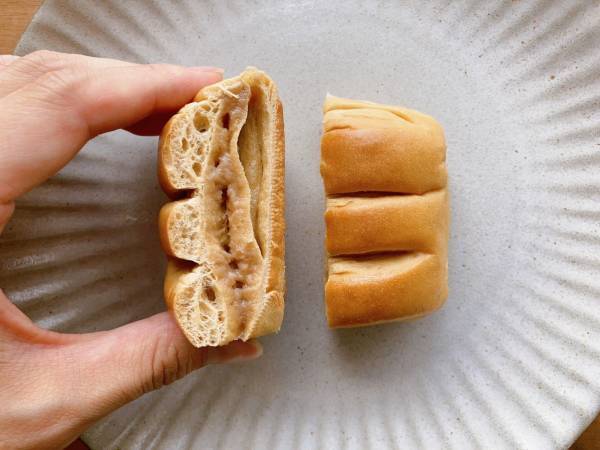 「マロンクリーム」がたまらんウマさ！！パクパク食べちゃう…♡【セブンイレブン】秋っぽ“和栗クリームパン”紹介