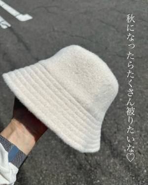 ＜かなりの反響＞モコモコで「すっごくかわいい」！【ユニクロ】「サイズ調整もできる」“バケハ”特集