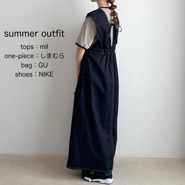 プチプラなのにトレンド感たっぷり♡【しまむら】「バックリボン」が可愛い“ブラックジャンスカ”2選