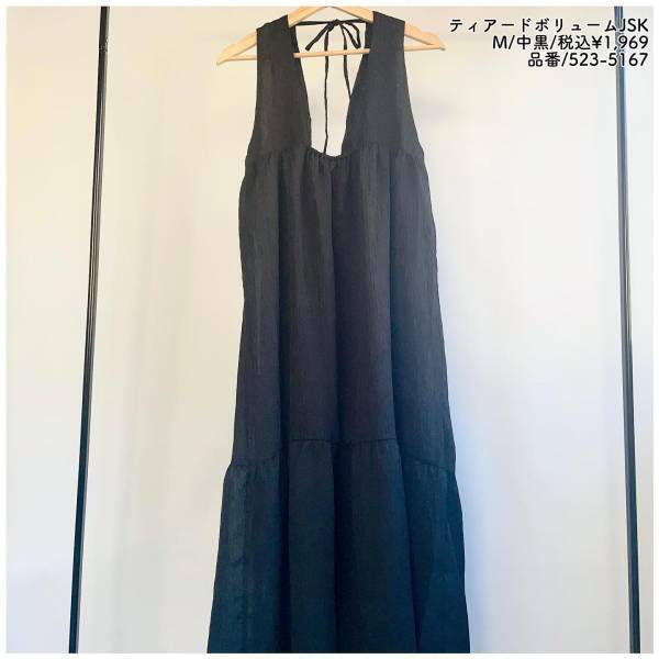 即『売り切れ』！？「とっっっても可愛い」【しまむら】「トレンド感」たっぷり“ワンピ＆ジャンスカ”集