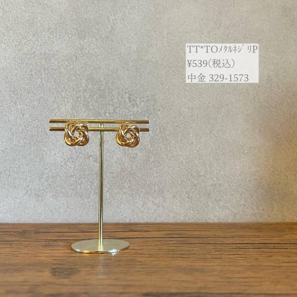 「迷わずお迎え」しちゃった…！「待ちに待ってた」【しまむら】コンプリート推奨ッ！“ゴールドアクセ”集