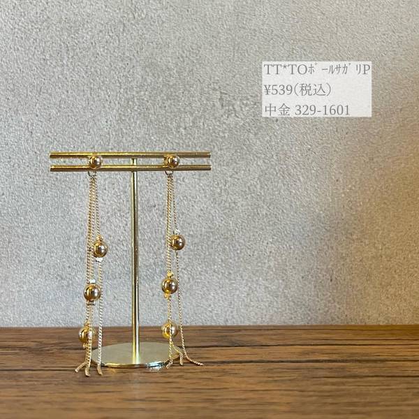 「迷わずお迎え」しちゃった…！「待ちに待ってた」【しまむら】コンプリート推奨ッ！“ゴールドアクセ”集