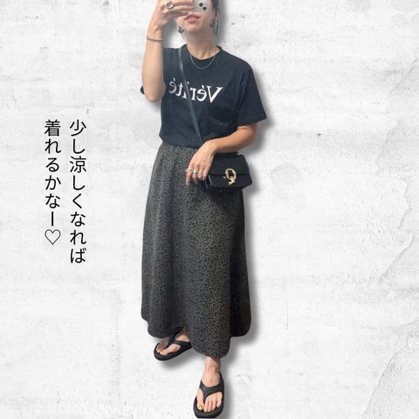 《激カワ》即「お持ち帰り」しちゃった…♡【しまむら】「シルエット」天才な“レオパードスカート”紹介