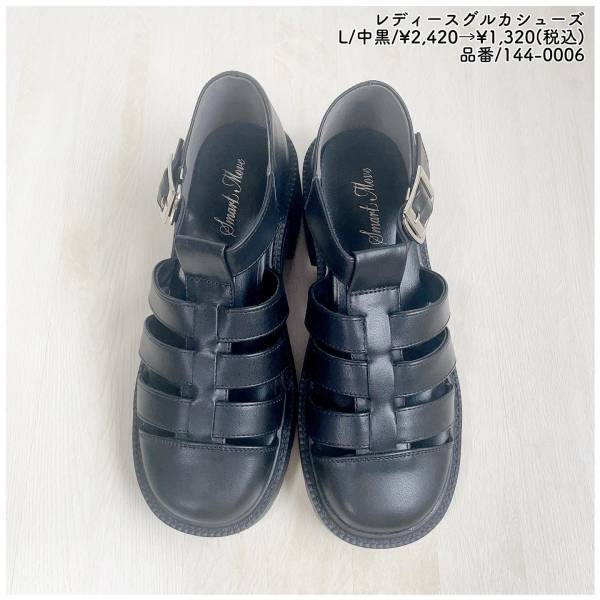 ＜イロチ買い推奨＞「お値段以上に素晴らしい」【しまむら】「スタイルアップ」凄い！“サンダル”2選