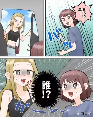 【私の車に…見知らぬ人が！？】車内で待機中『突然顔を真っ青にした』女性。←原因となった”ドアを開けた人物”に絶句…