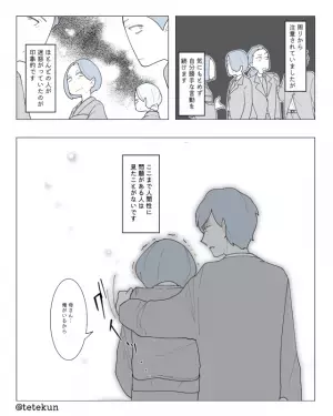 祖父の葬式に『笑顔を浮かべて登場した』母の兄弟。不審に思った直後…2人が”母に話した内容”で母が号泣する事態に！！