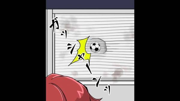 【おばあさんが激怒！？】子どもを『注意しない』ママさん…「ガシャーン！」ついに我が家に傷！？しかし、救世主の”意外な言動”で状況が一変！