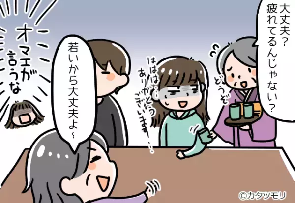 出産後の嫁を『外食に強制連行する』義母。青ざめる嫁を女将さんが心配するも→義母が放った”軽率な8文字”に嫁激怒！！