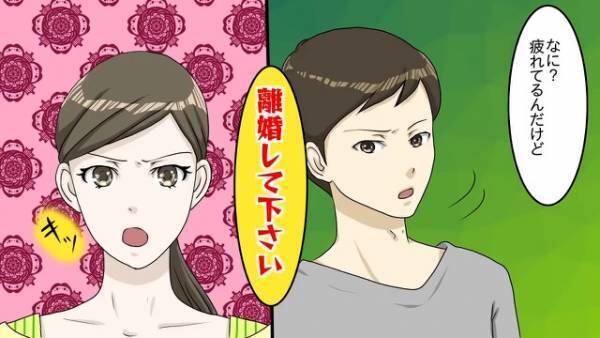 義母「こんなの生ゴミ以下よ！」夫「母さんの言う通りだ」嫁の手料理をゴミ扱い！？しかし、嫁は復讐計画を考えていて…