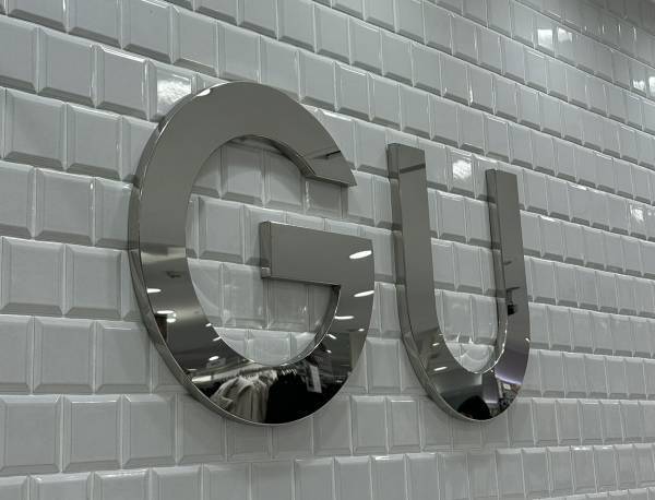 【GU新作】「今年大流行」のアメスリタンクを使ったまだ暑い今からできる”秋先取りコーデ”