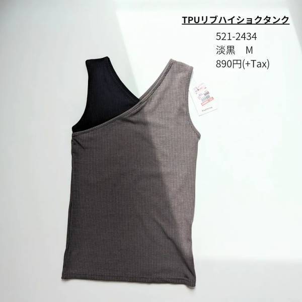 ＜即買い案件＞「いっぱい着てるぅ♡」【しまむら】激カワで「お気に入り」確実“タンクトップ”集