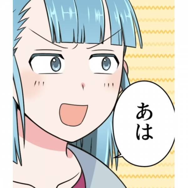 義母「お惣菜？主婦失格ね」そのままゴミ箱に！？嫁が抵抗すると…夫「うるさいな～」夫の登場で『惣菜の秘密』が明かされ、状況は一変！？