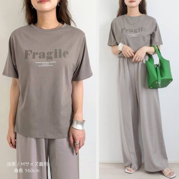 何枚あっても最高ですっ♡ 【しまむら】大人女子にも人気！「トレンドロゴT」