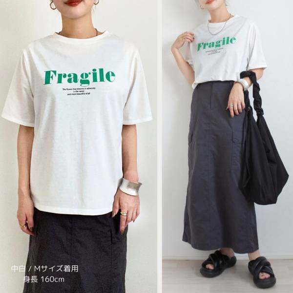 何枚あっても最高ですっ♡ 【しまむら】大人女子にも人気！「トレンドロゴT」