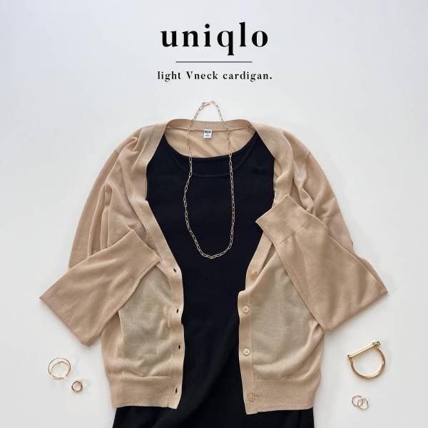 『値下げ』に超感謝ぁぁぁ（泣）【ユニクロ】こりゃ、大活躍だッ♡ 上品「シアーカーデ」