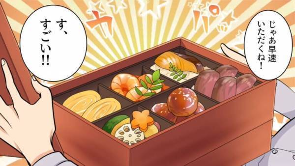 「食べてください♡」憧れの上司に”手作り弁当”を提供！しかし…「ん？何これ」中から出てきた”予想外のもの”で、卑劣な計画が発覚！？