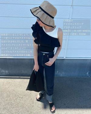 「万能」すぎ〜！コレなしには「生活できません」！！【ユニクロ】の超愛用中“アメスリタンク”が使える