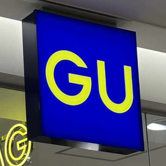 これは「プチプラ超えてすぎる…」！しかも「クオリティがやばい」！【GU】の「推し」“ホワイトアイテム”3選