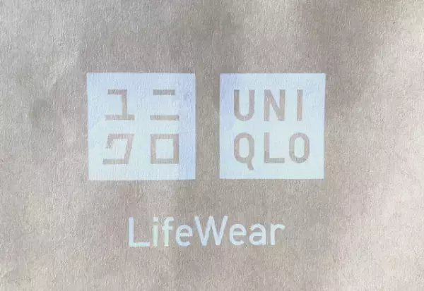 《待望》「これはもうマストバイでした♡」【ユニクロ】「秋冬」も着回し可能“ロングスカート”まとめ