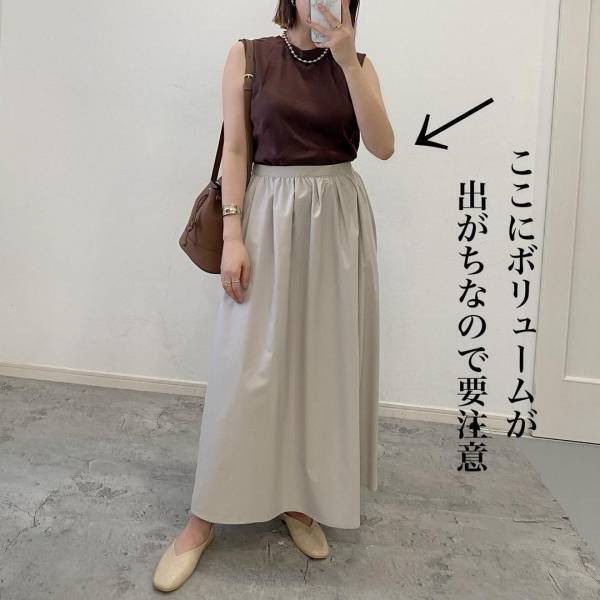 《待望》「これはもうマストバイでした♡」【ユニクロ】「秋冬」も着回し可能“ロングスカート”まとめ