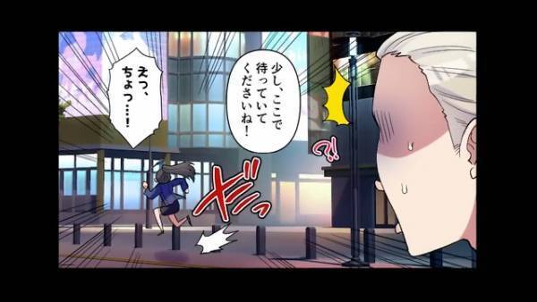 妹『私の幸せ祝ってくれるよね？♡』結婚式当日、妹に婚約者を奪われ…さらに”謎の男”が現れ！？「過去を清算しようね…」