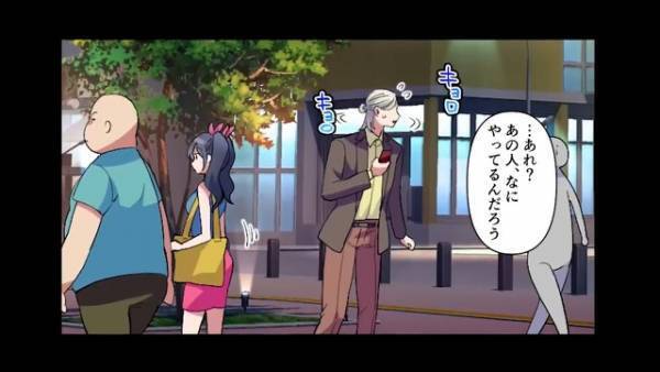 妹『私の幸せ祝ってくれるよね？♡』結婚式当日、妹に婚約者を奪われ…さらに”謎の男”が現れ！？「過去を清算しようね…」